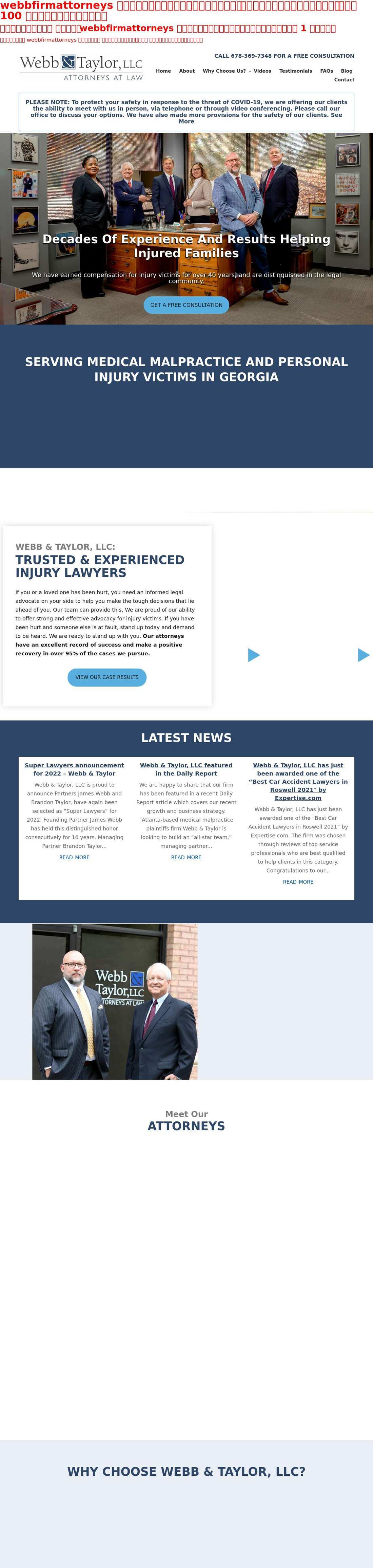 Webb & Taylor, LLC - Peachtree City GA Lawyers