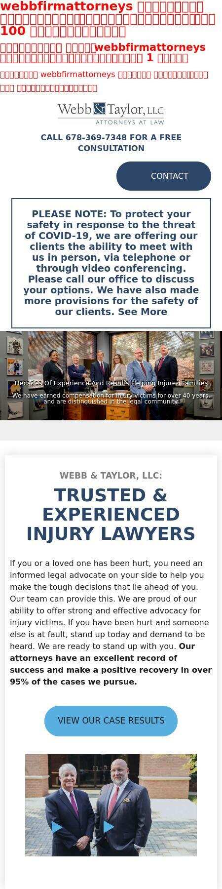 Webb & Taylor, LLC - Peachtree City GA Lawyers